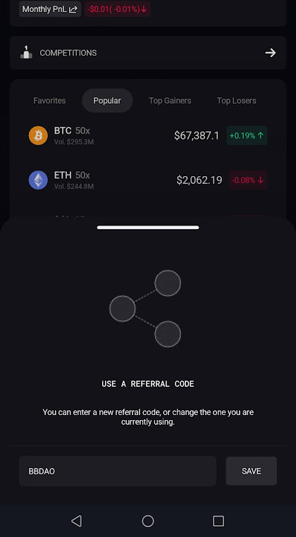 USE A REFERRAL CODE画面